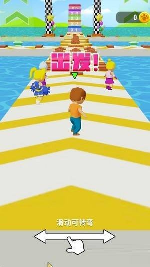 搬砖熊乐园游戏下载-搬砖熊乐园下载v1.0.4