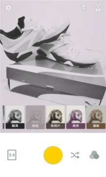 苦瓜自拍相机app下载-苦瓜自拍相机下载v2.3.0