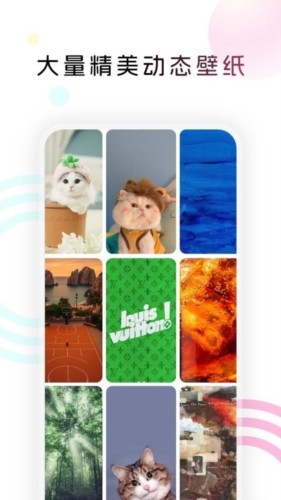 有趣美图app下载-有趣美图下载v1.6