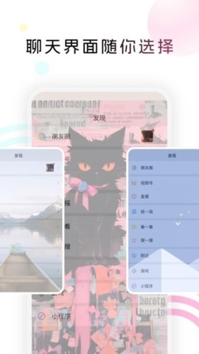 有趣美图app下载-有趣美图下载v1.6