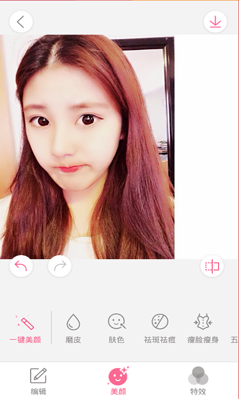 气球相机app下载-气球相机下载v1.0.0