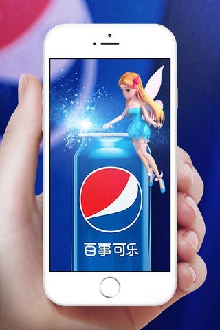 百事拍出趣app下载-百事拍出趣下载v1.1.0