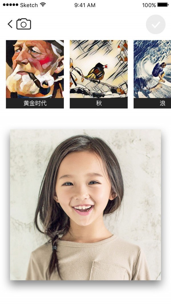 深黑app下载-深黑安卓版下载v1.4