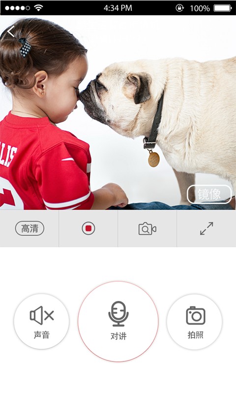 小鹏生活app下载-小鹏生活安卓版下载v2.3.24