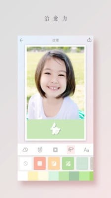 四月物语app下载-四月物语下载v4.8.15