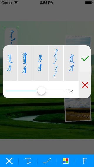 boljoo jirog app下载-boljoo jirog安卓版下载v1.0.0