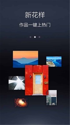 立体感彩虹相机app下载-立体感彩虹相机下载v2.0.3