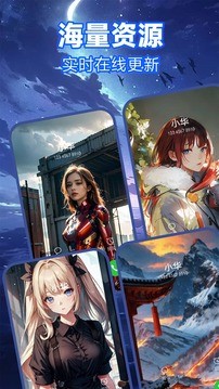 泡泡来电秀中文版下载-泡泡来电秀下载v1.0