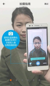 快乐满意拍app下载-快乐满意拍下载v1.0.0