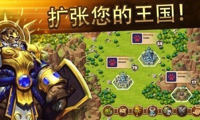百万领土正式版下载-百万领土手机版下载v1.8.0