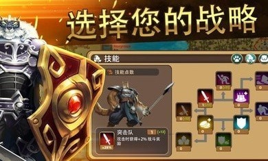 百万领土正式版下载-百万领土手机版下载v1.8.0