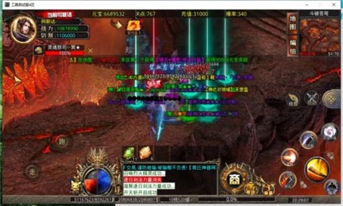 红警传说传奇手游下载-红警传说游戏下载v1.1.0