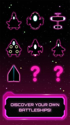 飞船革命无限货币版下载-飞船革命中文版下载v1.0.4.2