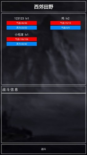 好汹涌的挂机安卓版下载-好汹涌的挂机最新版下载v1.0.3.1