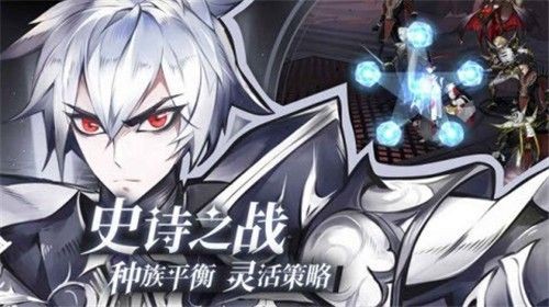 苍蓝学院游戏汉化版下载-苍蓝学院手游最新版下载v1.0