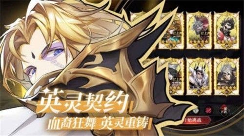 苍蓝学院游戏汉化版下载-苍蓝学院手游最新版下载v1.0