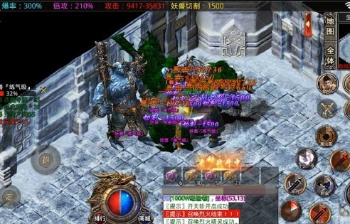 开元冰雪下载-开元冰雪游戏下载v1.1.0