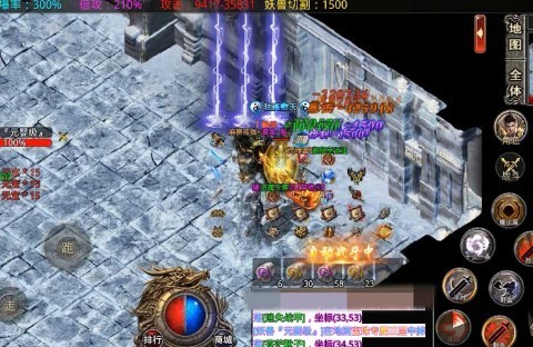 开元冰雪下载-开元冰雪游戏下载v1.1.0