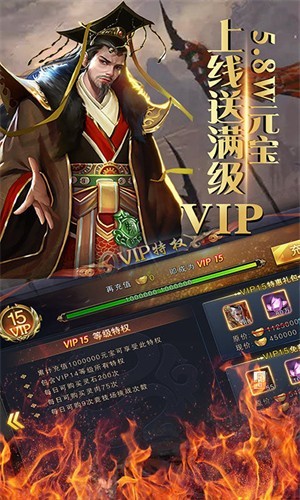 仙元神剑最新版下载-仙元神剑安卓版下载v1.0