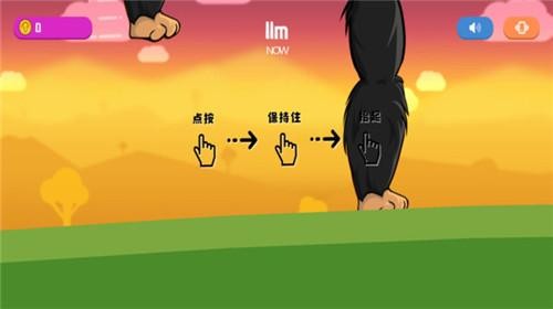 怪物很嚣张游戏单机版下载-怪物很嚣张手游无限金币版下载v1.0