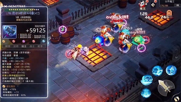 神眷之地手游下载-神眷之地游戏下载v21112222