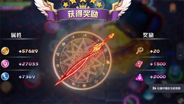 神眷之地手游下载-神眷之地游戏下载v21112222