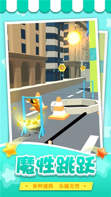 厕所也疯狂游戏无广告版下载-厕所也疯狂手游版下载v1.0.1