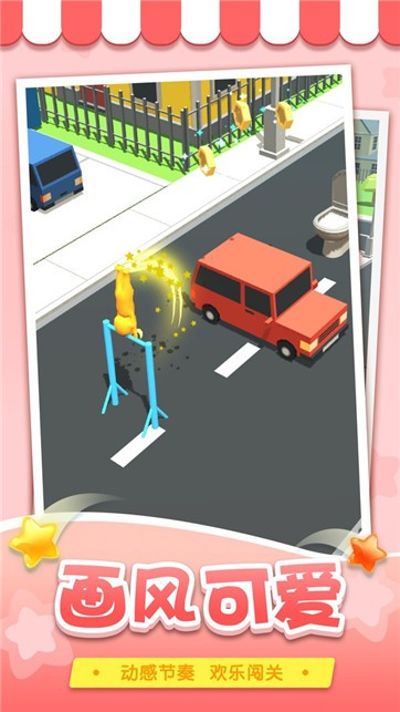 厕所也疯狂游戏无广告版下载-厕所也疯狂手游版下载v1.0.1