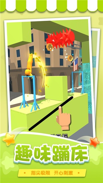 厕所也疯狂游戏无广告版下载-厕所也疯狂手游版下载v1.0.1