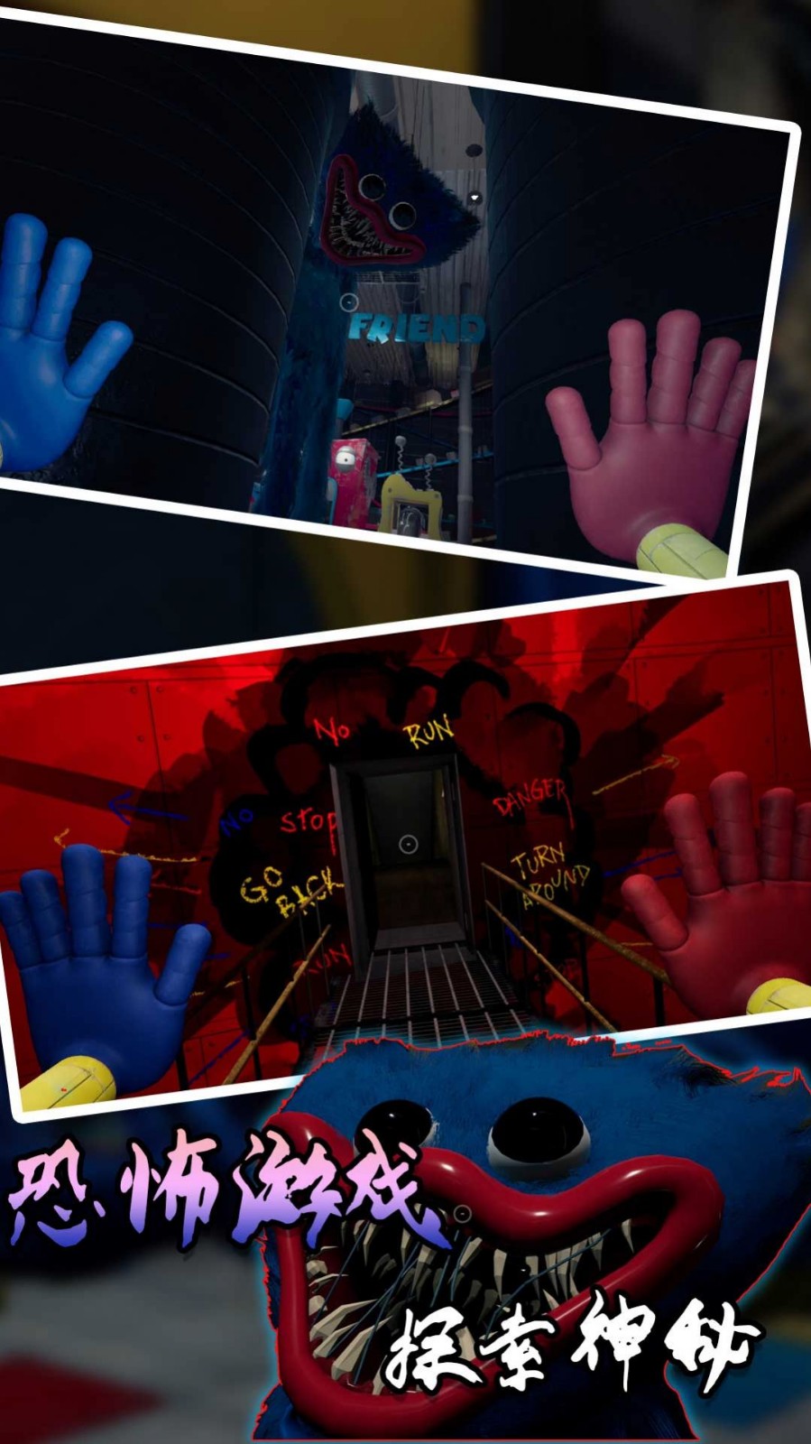 红衣人大追杀完整版下载-红衣人大追杀下载v1.0.0