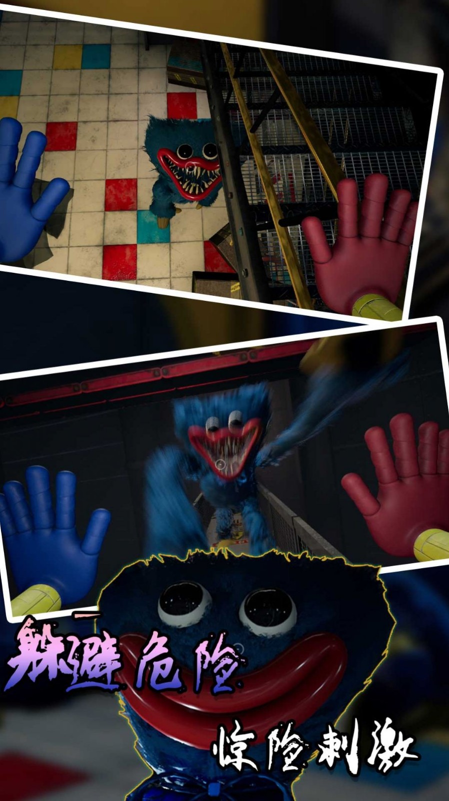 红衣人大追杀完整版下载-红衣人大追杀下载v1.0.0