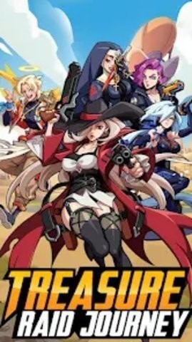 寻宝突袭幻想最新版下载-寻宝突袭幻想安卓版下载v1.0.1