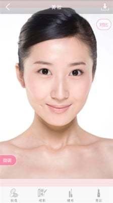 魔幻美颜app下载-魔幻美颜安卓版下载v8.3.90
