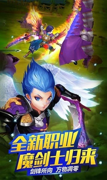 恶鬼灭杀录手游下载-恶鬼灭杀录游戏下载v0.19.18