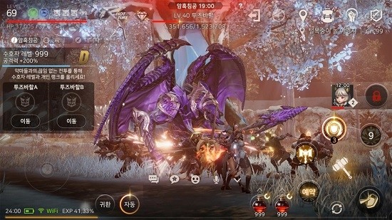 a3仍然活着国际服(附职业攻略)最新游戏下载-a3仍然活着安卓汉化版下载v1.4.6