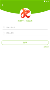 1k2k游戏盒软件下载-1k2k游戏盒app下载v1.0.2