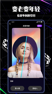 卡图大师手机版下载-卡图大师下载v1.0.6