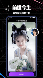 卡图大师APP最新版下载-卡图大师安卓版下载v1.0.1