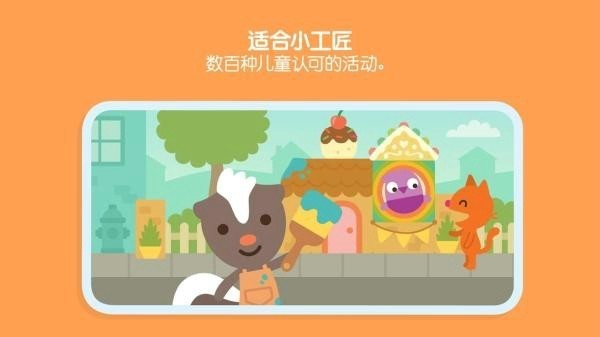 西米游戏世界全内容解锁完整版最新游戏下载-西米游戏世界mod破解版下载v3.5