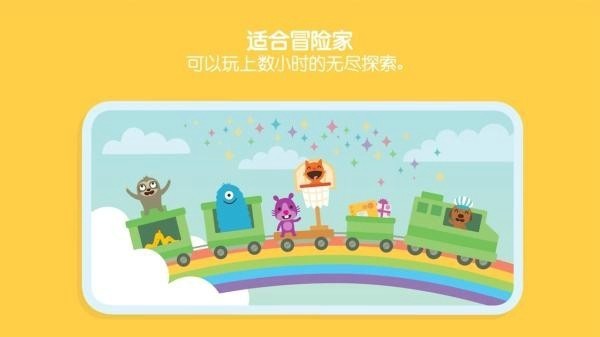 西米游戏世界全内容解锁完整版最新游戏下载-西米游戏世界mod破解版下载v3.5