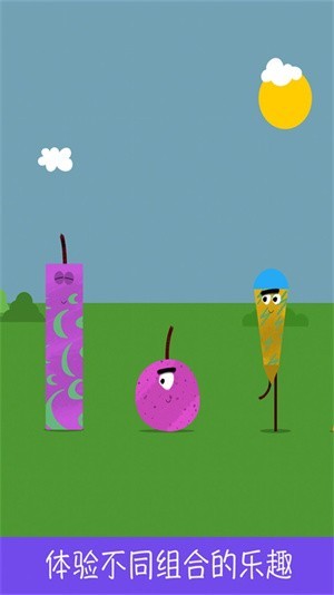 烟花实验室游戏完整版下载-烟花实验室手机版2022下载v1.2