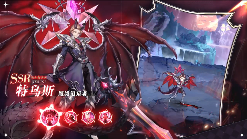 心命神界破解版下载-心命神界手游下载v0.0225.1831