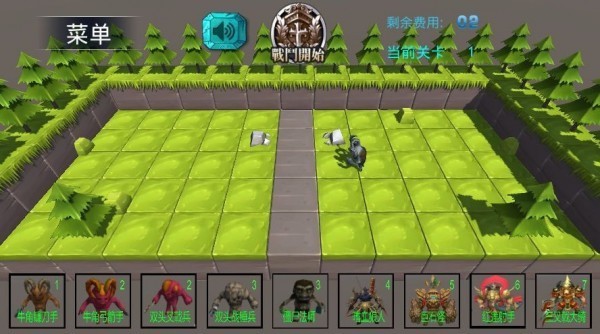 怪物纠纷游戏无限版下载-怪物纠纷手游安卓版下载v1.0