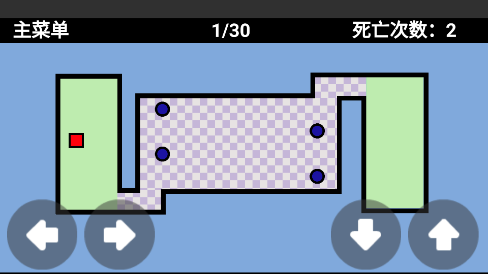 芥子上最难的小游戏最新测试版下载-芥子上最难的小游戏手机版下载v1.0