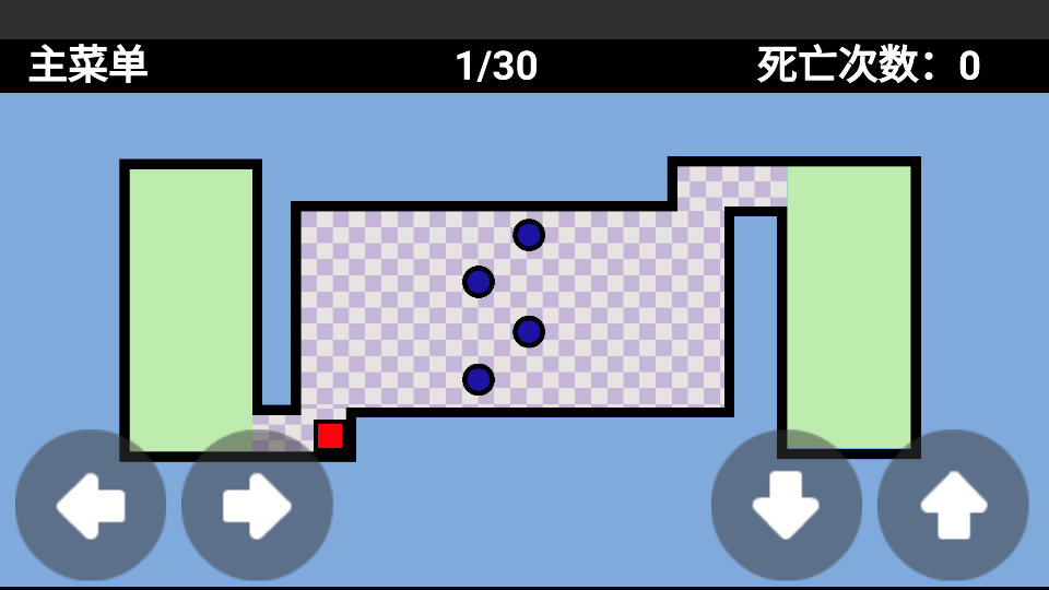 芥子上最难的小游戏最新测试版下载-芥子上最难的小游戏手机版下载v1.0