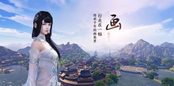 虚无剑君下载-虚无剑君手游下载v1.1.0