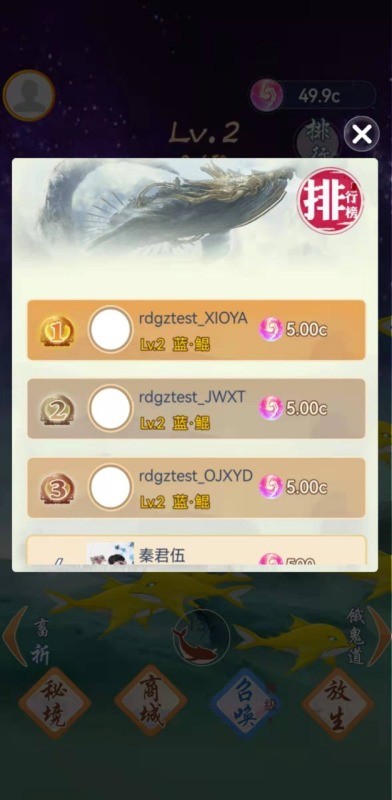 升级冲冲冲游戏正版下载-升级冲冲冲游戏安卓版下载v1.0