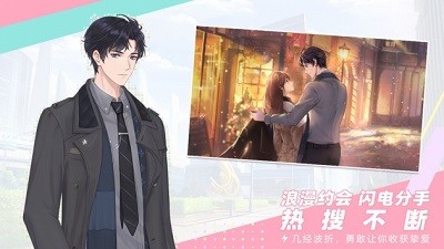 代号wt游戏安卓版下载-代号wt手游正式版攻略附带下载v0.1