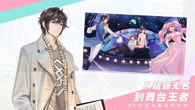 代号wt游戏安卓版下载-代号wt手游正式版攻略附带下载v0.1