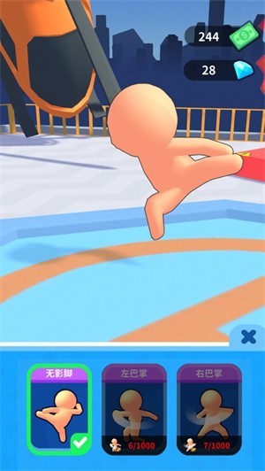 疯狂布偶人手游安卓下载-疯狂布偶人手游最新版下载v1.1.2